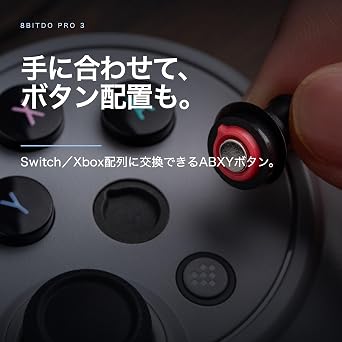 8BitDo Pro 3 Bluetooth コントローラー|TMRスティック|ホールトリガー&トリガーストップ|L4・R4&背面パドル|Ultimate Software V2|Switch/Switch 2/Windows/SteamOS/Android/Apple 対応|日本語コンプリートガイド&お手入れ用クロス同梱 Purple