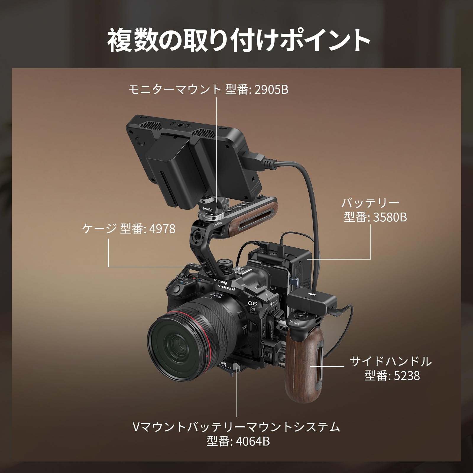 Amazon.co.jp: SmallRig: トップハンドル