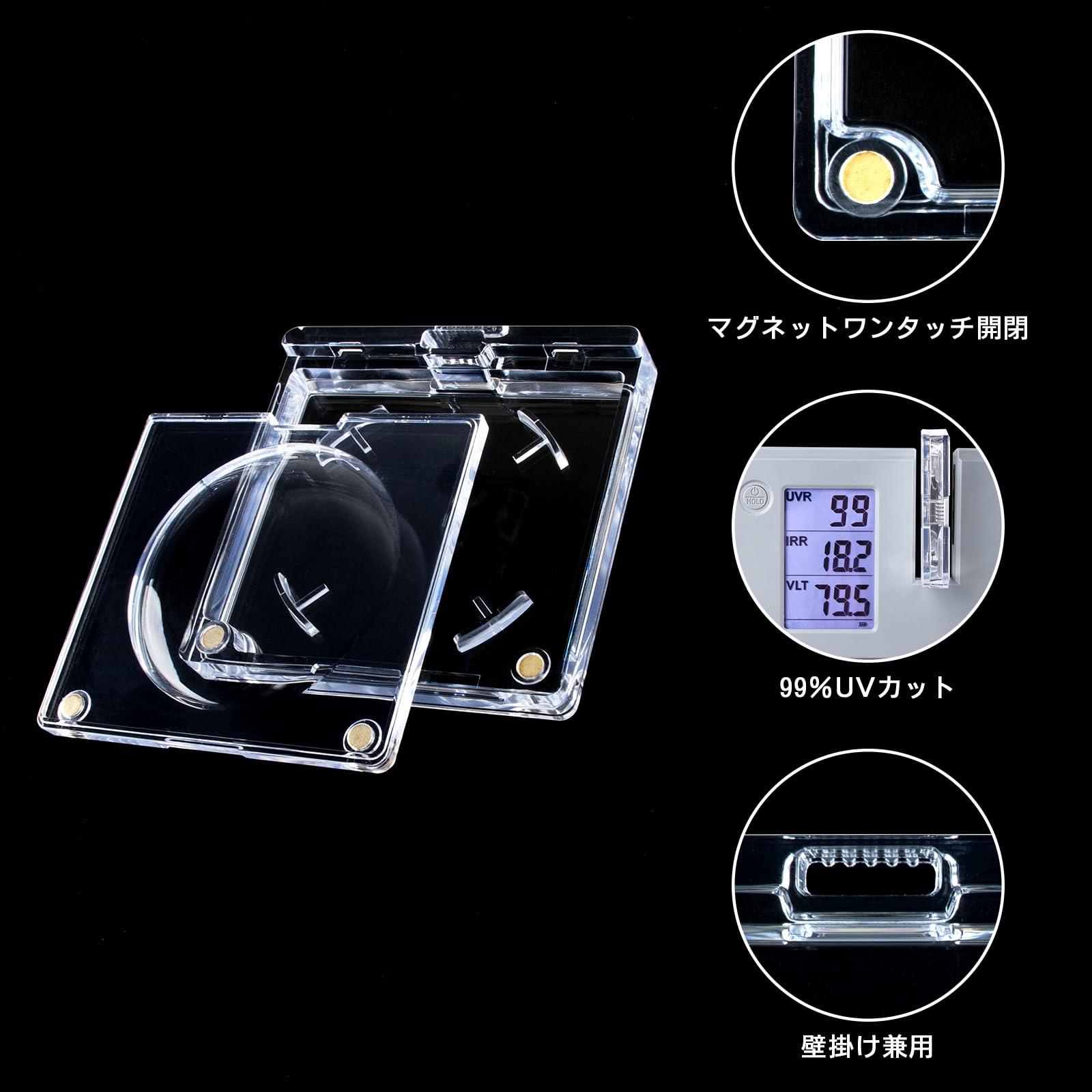 Amazon.co.jp: 【缶バッジケース】2枚セット・58mm対応（UVカット