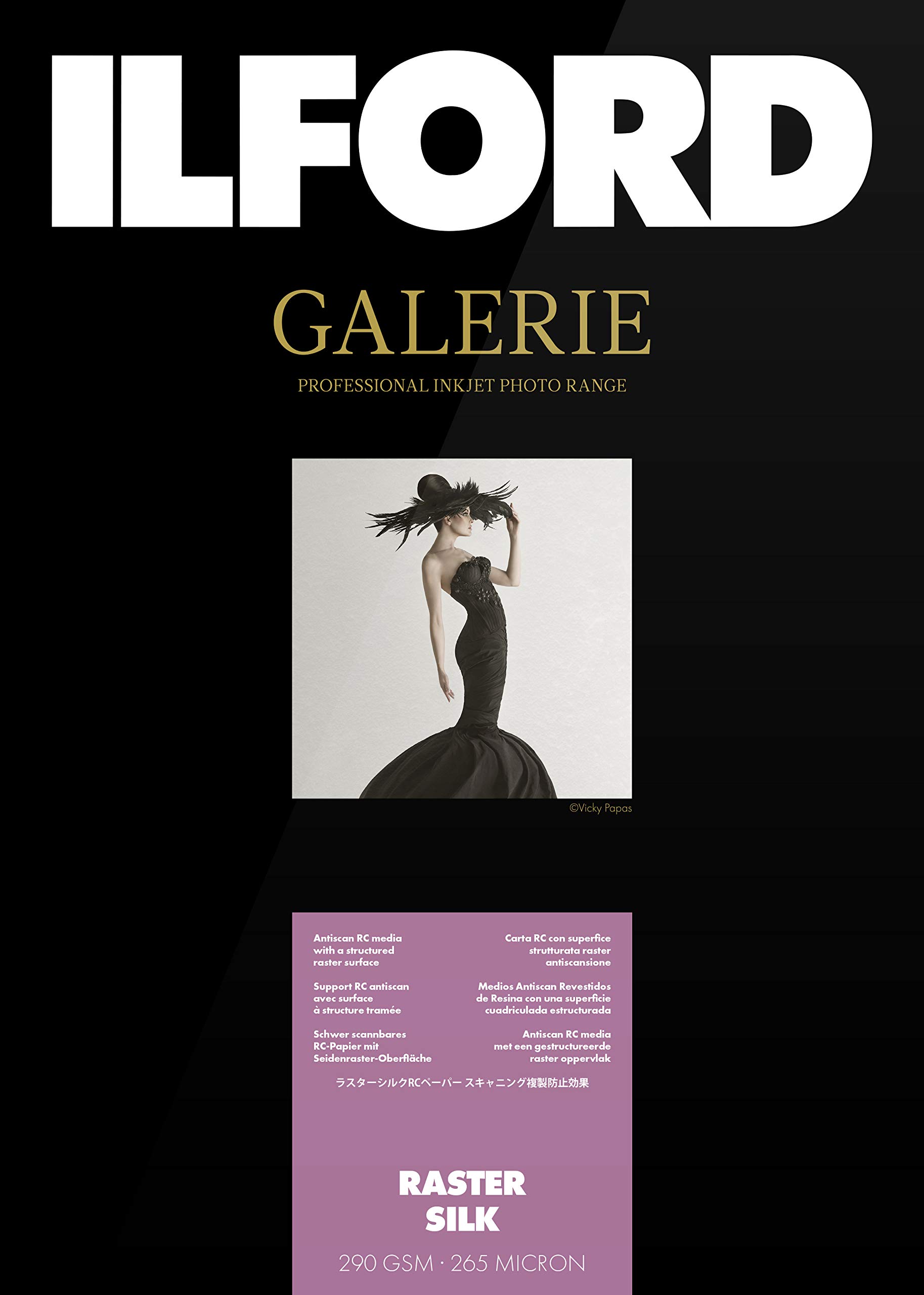 ILFORD Galerie Grid Silk 290 gsm 5 x 7 Inch - 127 mm x 178 mm 100 Sheets