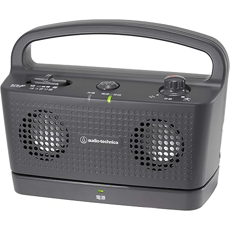 Amazon Co Jp サンワダイレクト 手元スピーカー テレビ用 ワイヤレス 電波干渉しにくい9mhz帯 最大30m 充電 常時給電可能 ブラック 400 Sp0bk 家電 カメラ