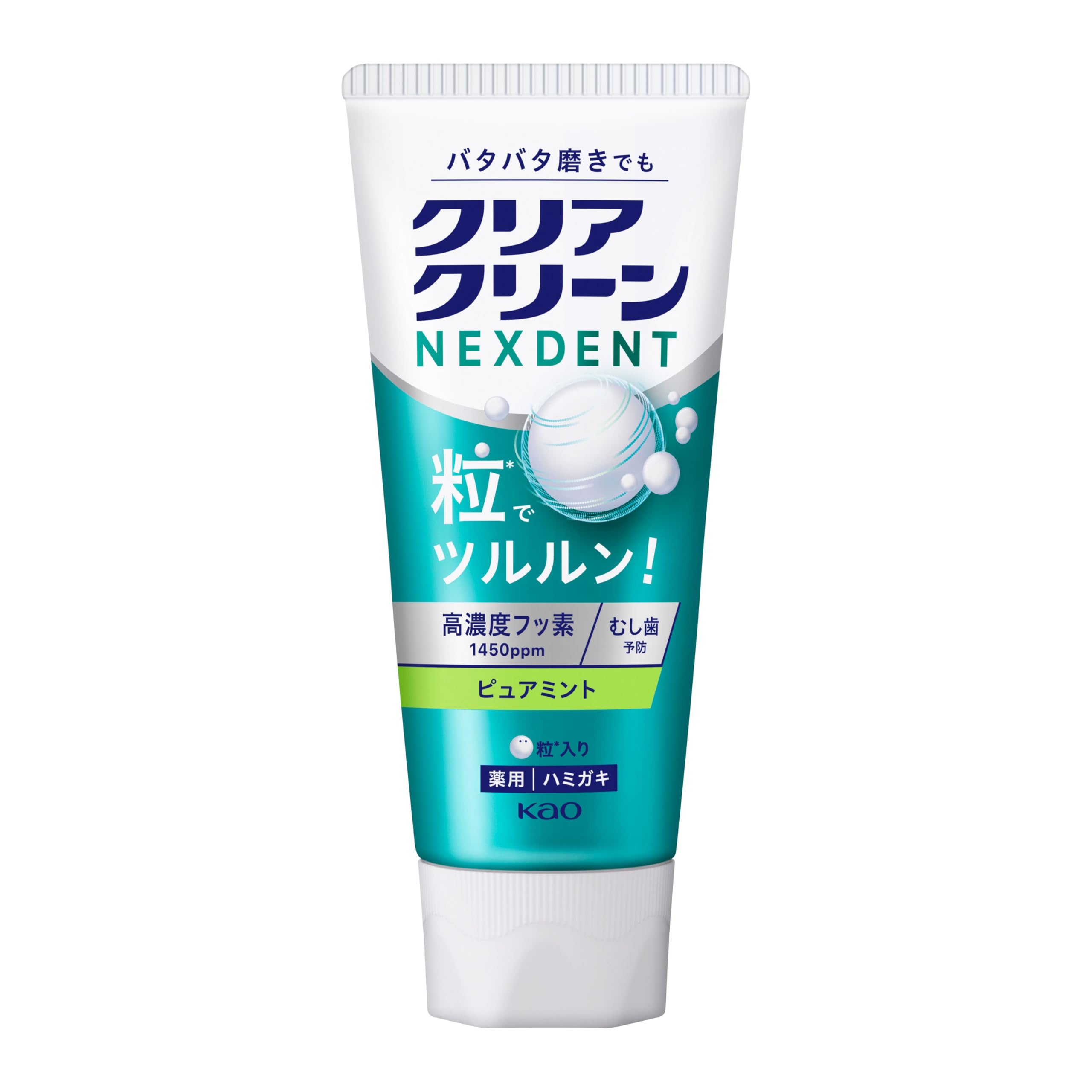 Amazon | クリアクリーンNEXDENT ピュアミント [医薬部外品