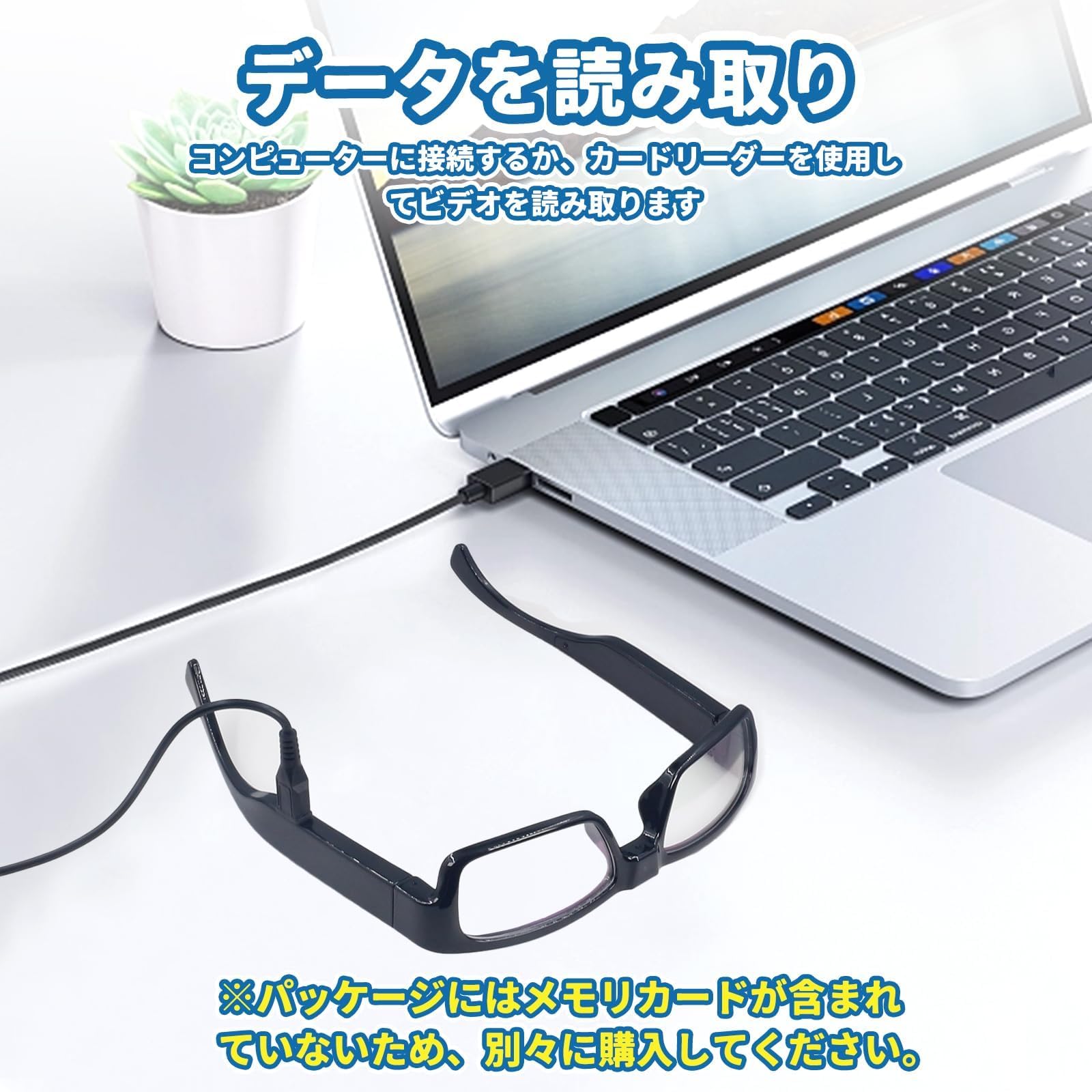 EYEWEAR RECORDER 超小型カメラ付きアイウェア Amazon.co.jp: カメラメガネ 超小型カメラ 無孔スパイカメラHD