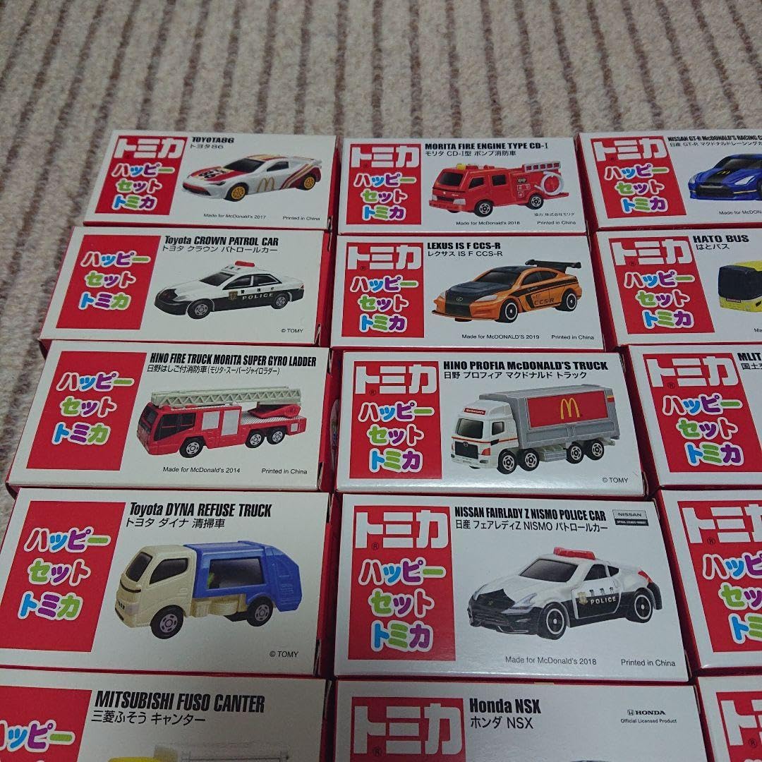 Amazon.co.jp: マクドナルド ハッピーセット トミカ 42台セット ※ 買い