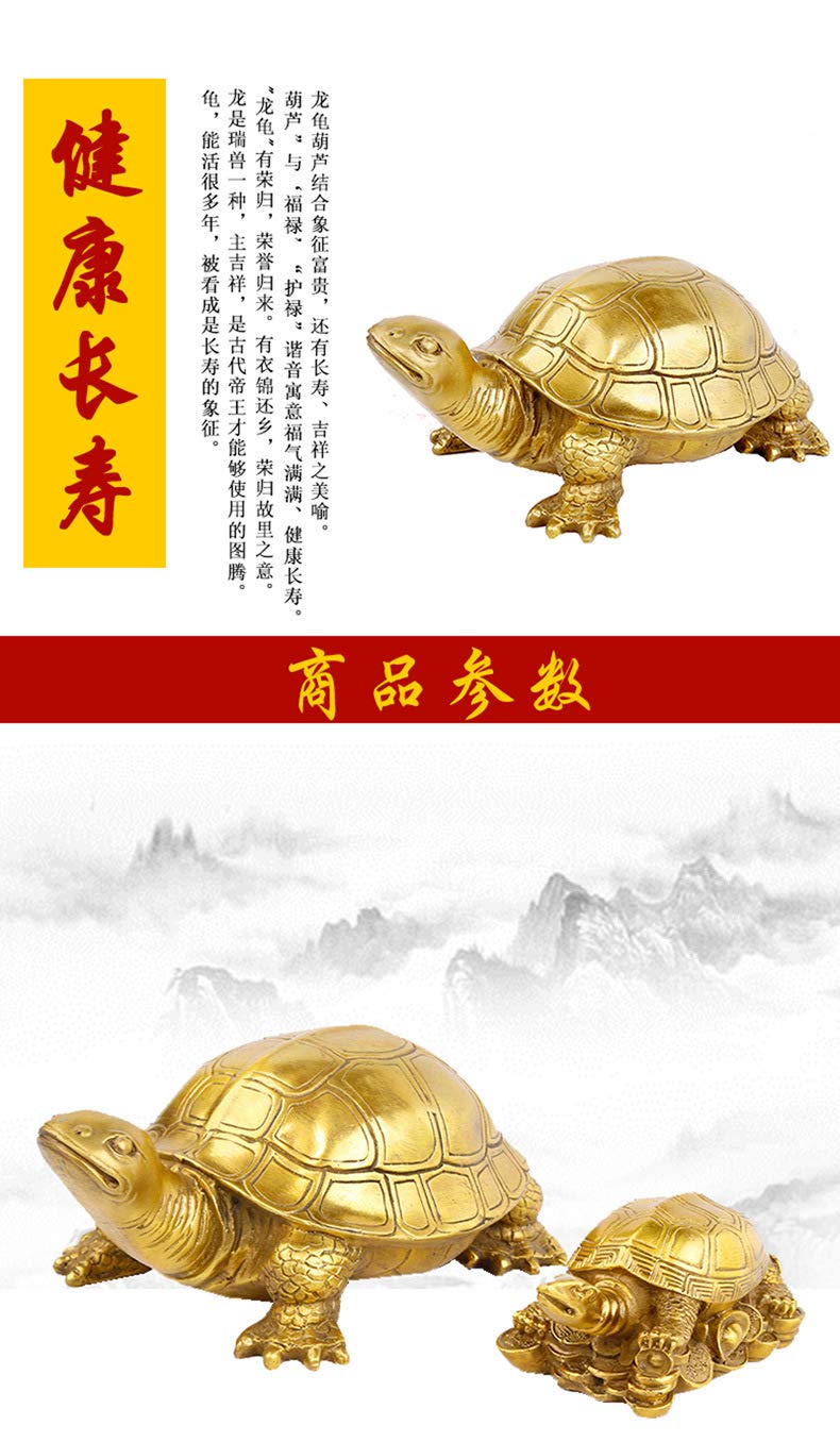 Amazon.co.jp: LAOJUNLU 真鍮の亀の置物 長寿の亀 真鍮の工芸品の置物