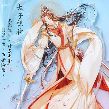 Amazon.co.jp: 天官賜福 太子悦神 アクリルスタンド アクスタ 謝憐 謝