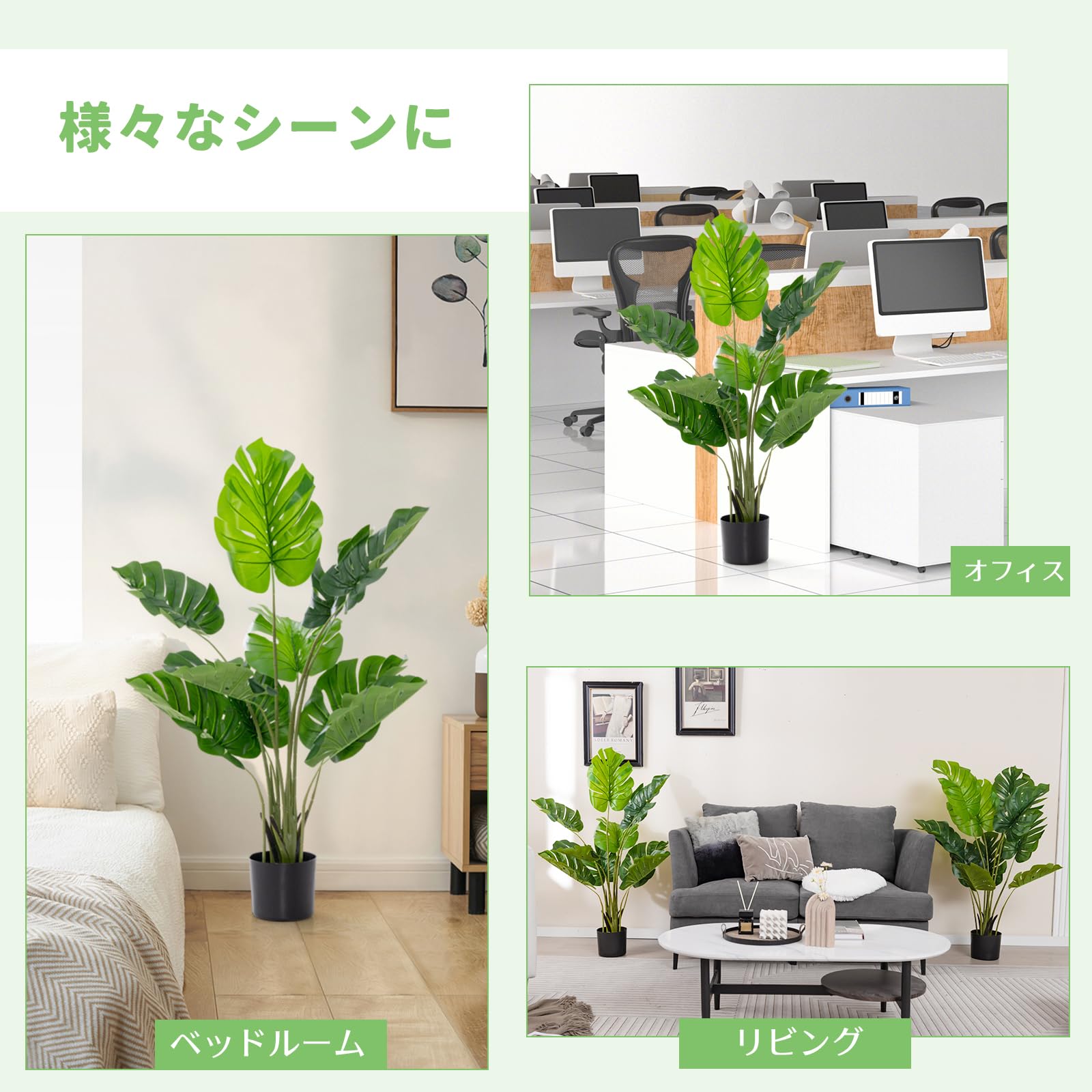 【新着商品】Giantex 人工観葉植物 モンステラ 大型 フェイクグリーン 高 Amazon｜Giantex 人工観葉植物 モンステラ 大型 フェイクグリーン 高さ