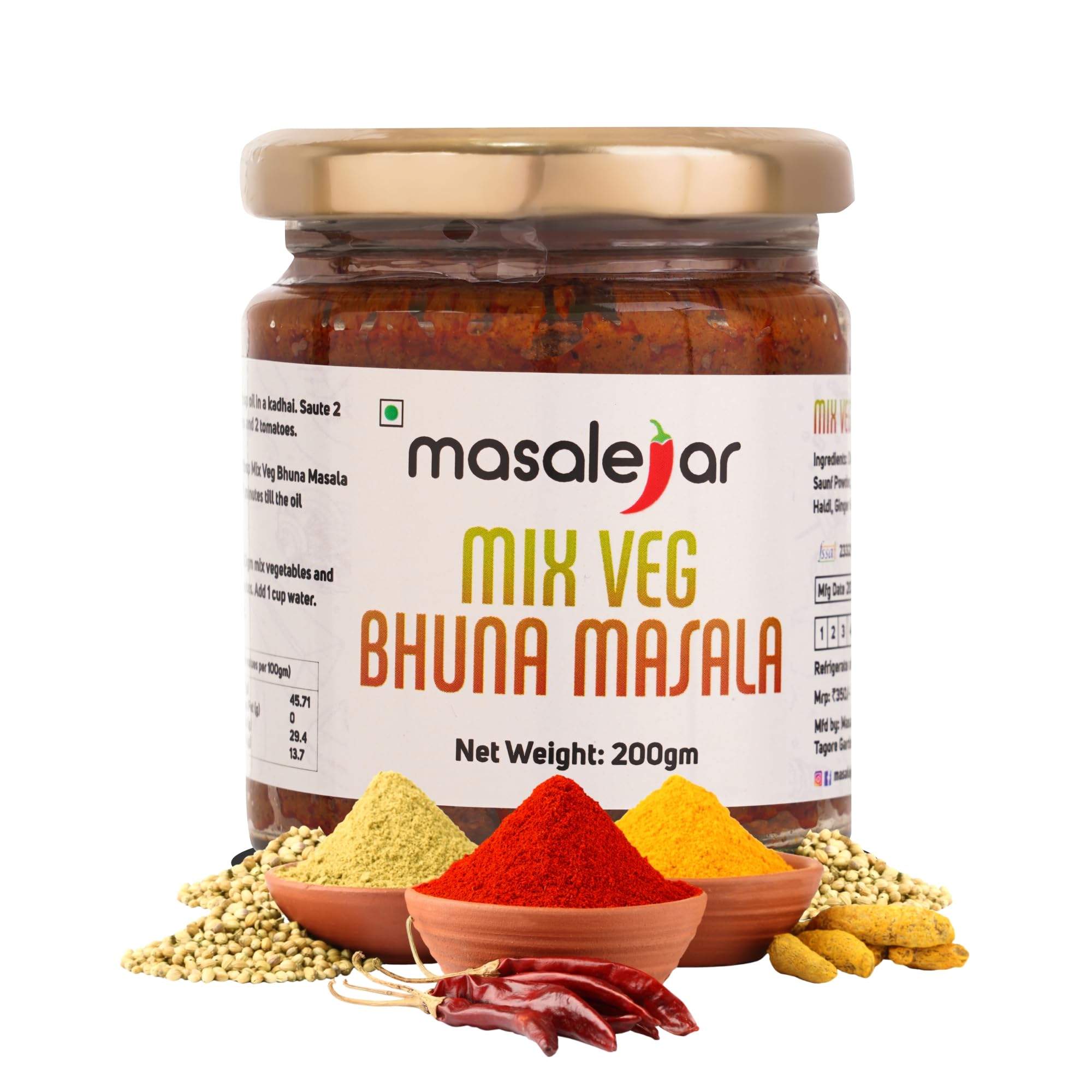 Masalejar Veg Bhuna Masala Marinade | Ready to cook | Paneer Masala | Veg Tikka Masala | Mushroom Soya Masala | Cholesterol & Trans Fat Free (Pack of 1 X 200 Gram) (Serve 5-6 People) (B0CVY1HS2J) Amazon Price History, Amazon Price Tracker