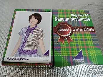 Amazon.co.jp: 乃木坂46 橋本奈々未 メモリアルポストカード