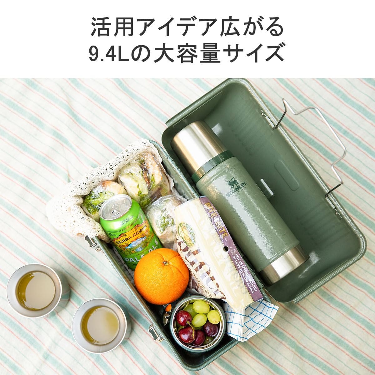 GMHH128A○STANLEY FURNITURE / スタンレー ファニチャー 2段 - 棚 