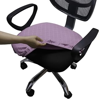 Melaluxe Stretch Jacquard Office Chair Cover, Removable Washable Desk Chair Cover Rotating Chair Seat Slipcover, Light Purple