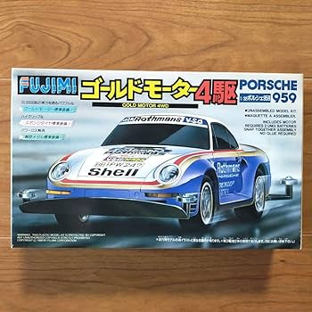 モーターボックス　ポルシェ　959 モーターボックス ポルシェ959