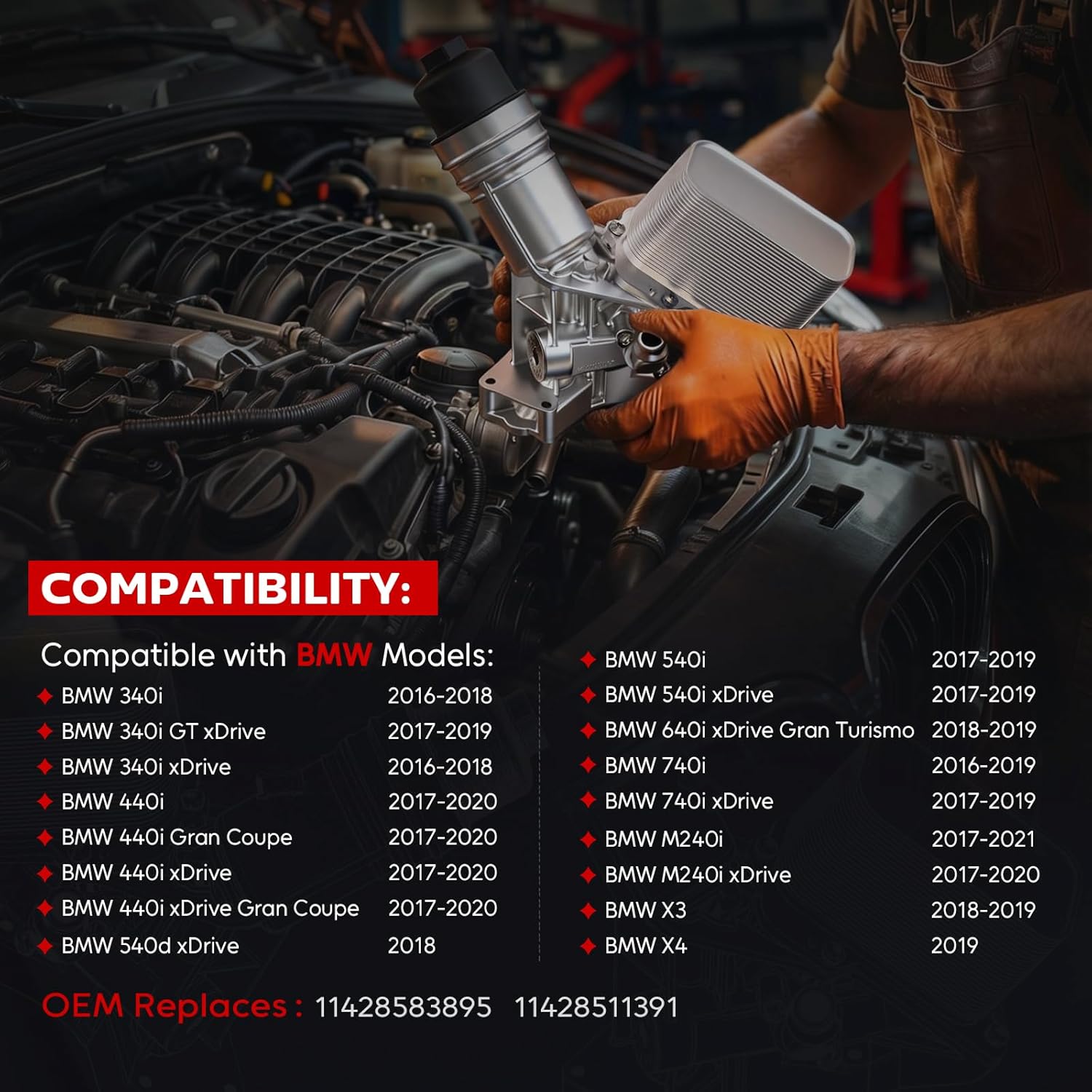 Aluminum 11428583895 Engine Oil Cooler for BMW 340i GT xDrive 440i xDrive Gran Coupe 540i xDrive 640i xDrive 740i xDrive M240i xDrive X3 X4, #OE 11428511391 Oil Filter Housing Adapter Assembly