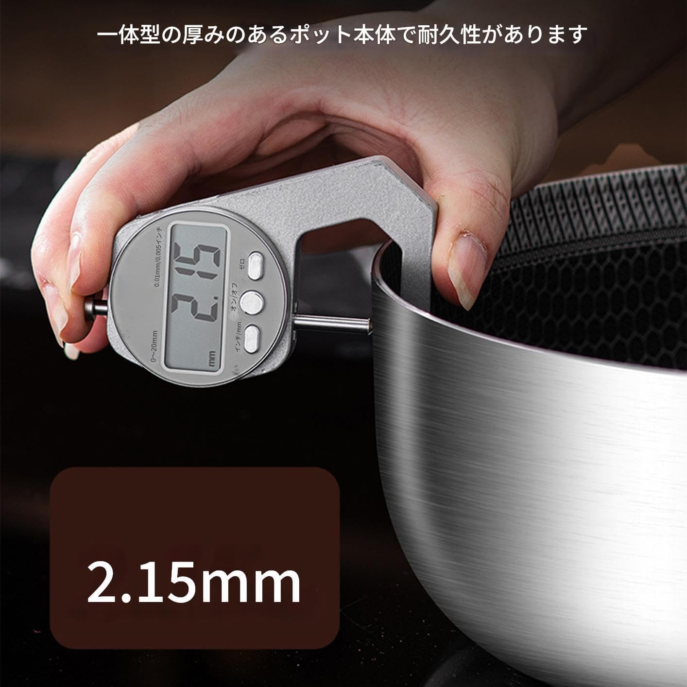 アイリスオーヤマ電気圧力鍋　PMPC -MA4 Kziazoi圧力鍋 三重底スイッチ式 ガス火 IH 全熱源対応 万能安全家庭用