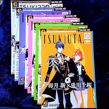 Amazon.co.jp: ツキウタ TSUKIUTA 師走駆 聖クリス 十進月歩