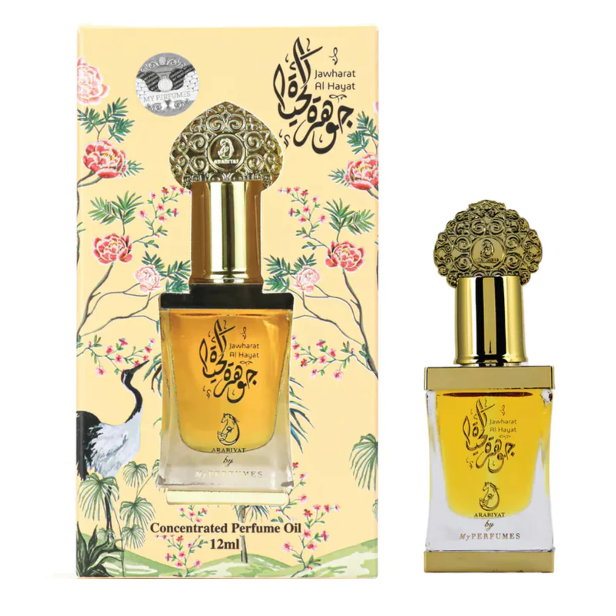 My Perfumes JAWHARAT AL HAYAT from ARABIYAT Non Alcoholic Attar or Concentrated Perfume Oil for Men and Women 12ml