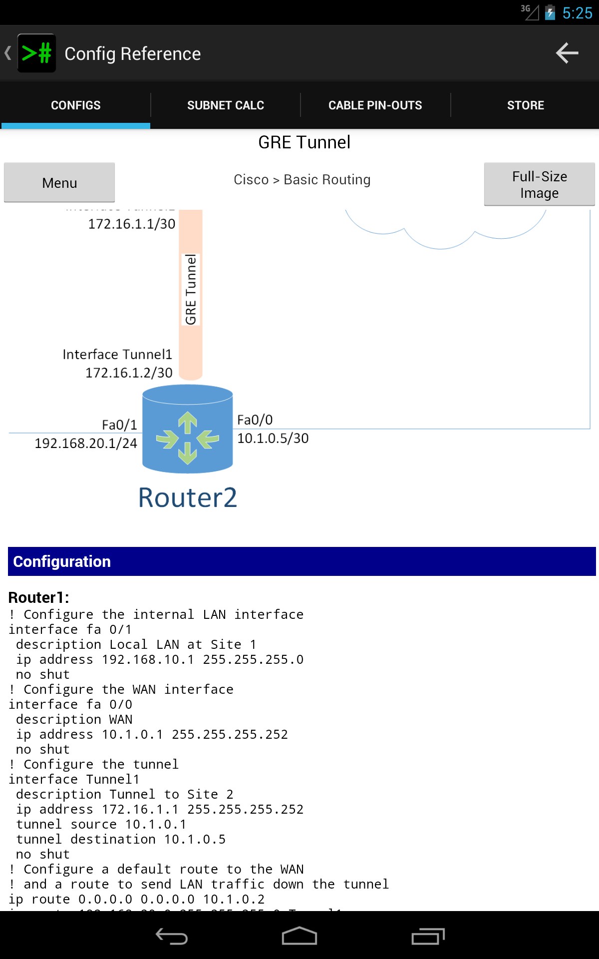 Config Reference - App on Amazon Appstore