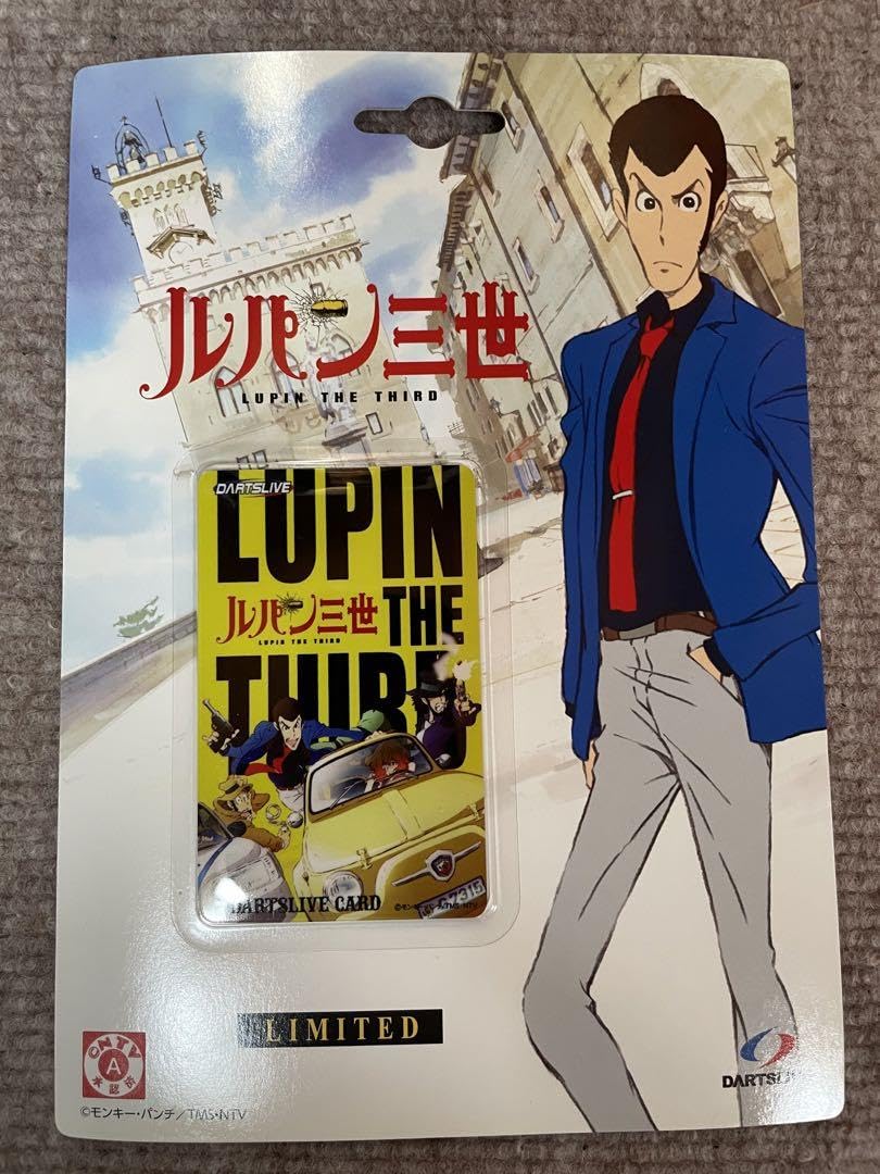 Amazon.co.jp: ルパン三世 ダーツライブカード 全5種 : おもちゃ