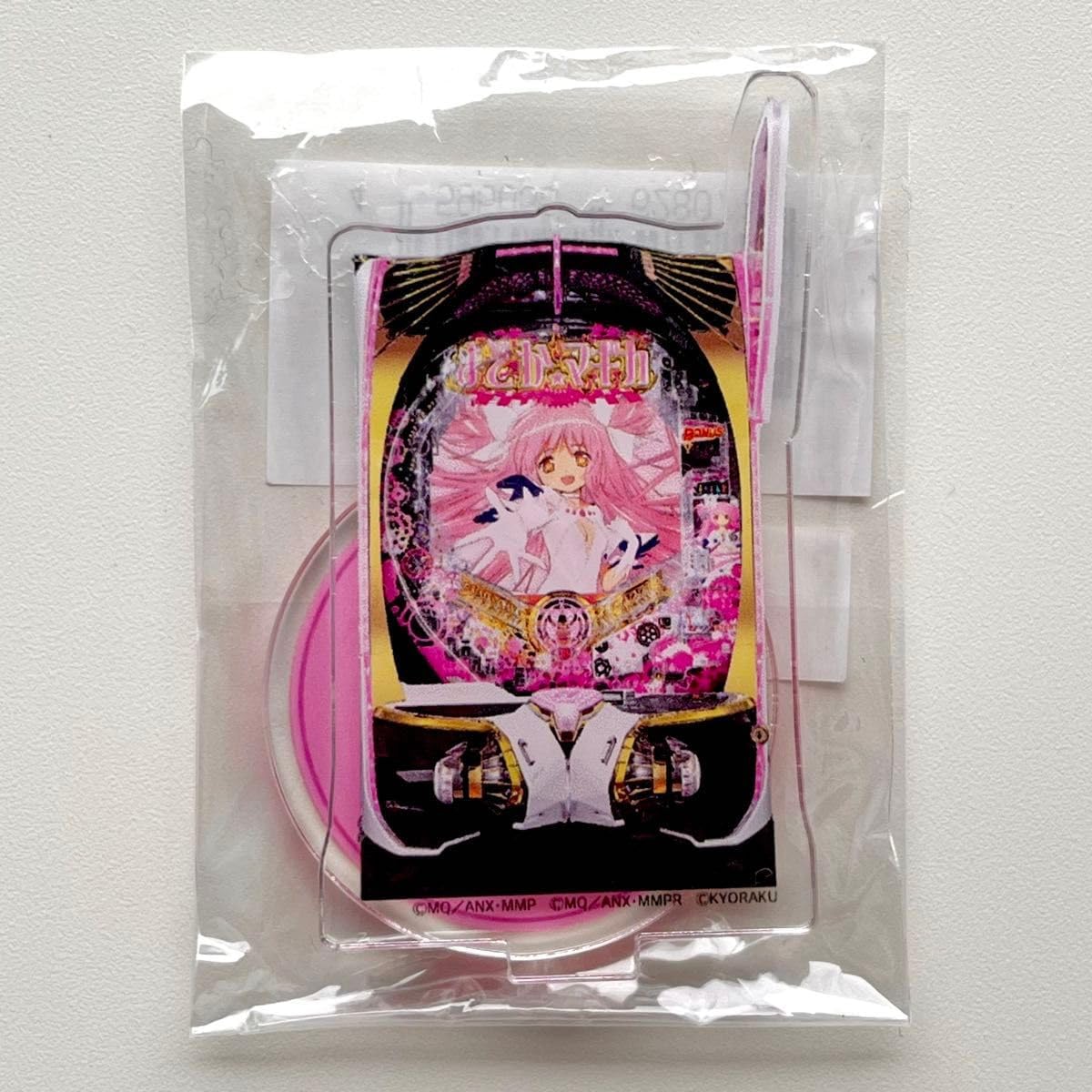 パチンコ P魔法少女まどか☆マギカ3 マド3 実機 アクリルスタンド