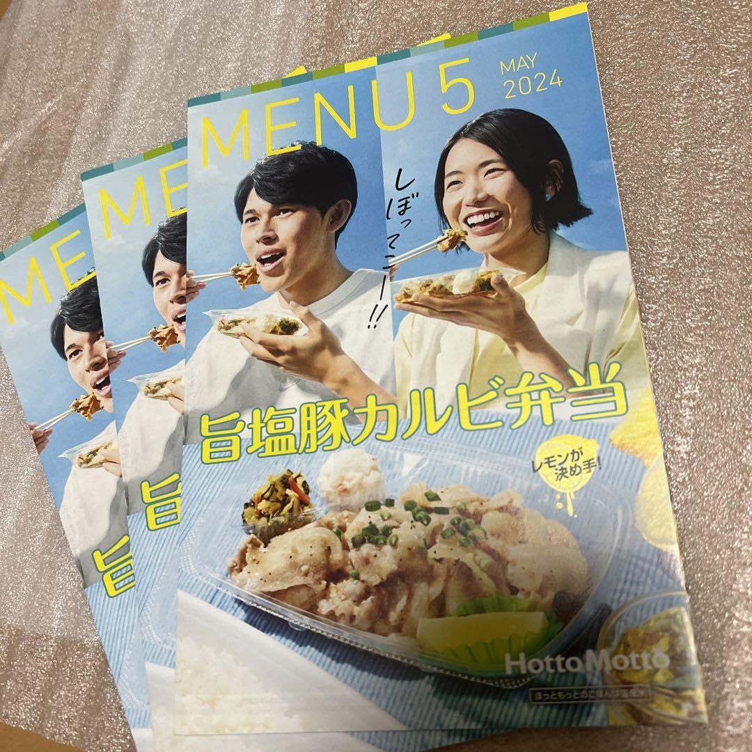 佐々木 豊、虹を描く、希少な額装用画集より、美品、新品額装付 2025年最新】Yahoo!オークション -豊(日本画)の中古品・新品・未