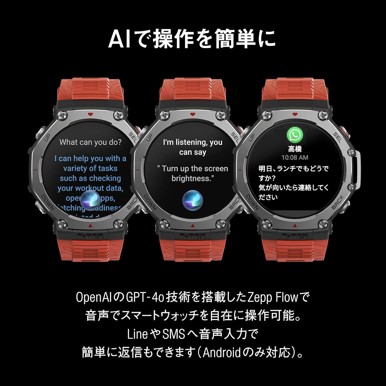 Amazfit T-Rex 48mm Smart Watch, Mountaineering, South Korea Ubuy