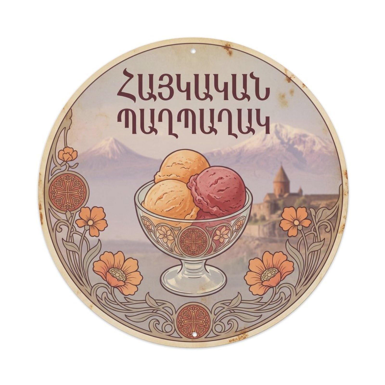 Classic Gelato Ice Cream Heritage Parlor Metal Tin Sign