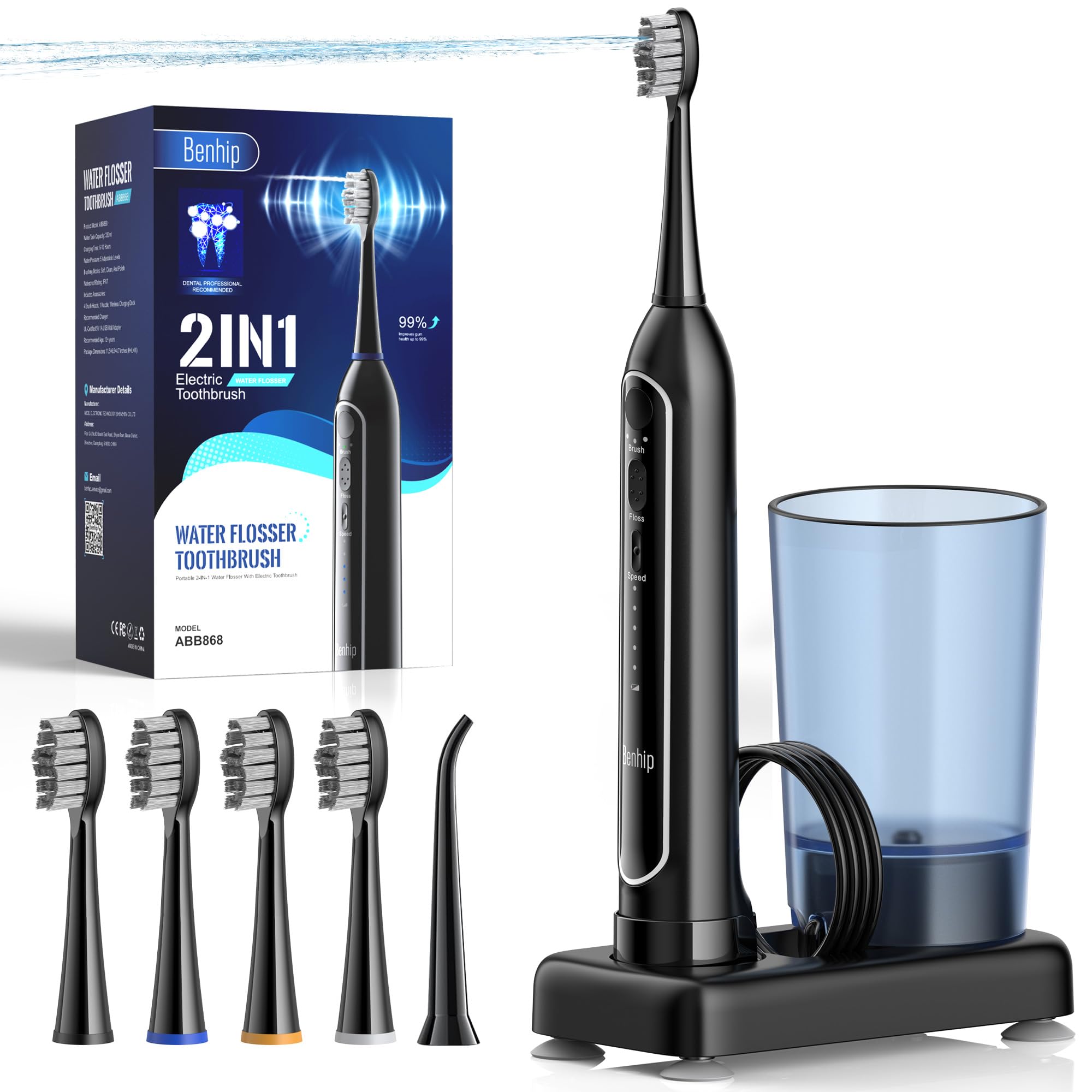 Electric Toothbrush with Water Flosser Combo – 3 Toothbrush Modes & 5 Water Flossing Pressure – Fast Charging & IPX7 Waterproof – Portable Travel Case Included