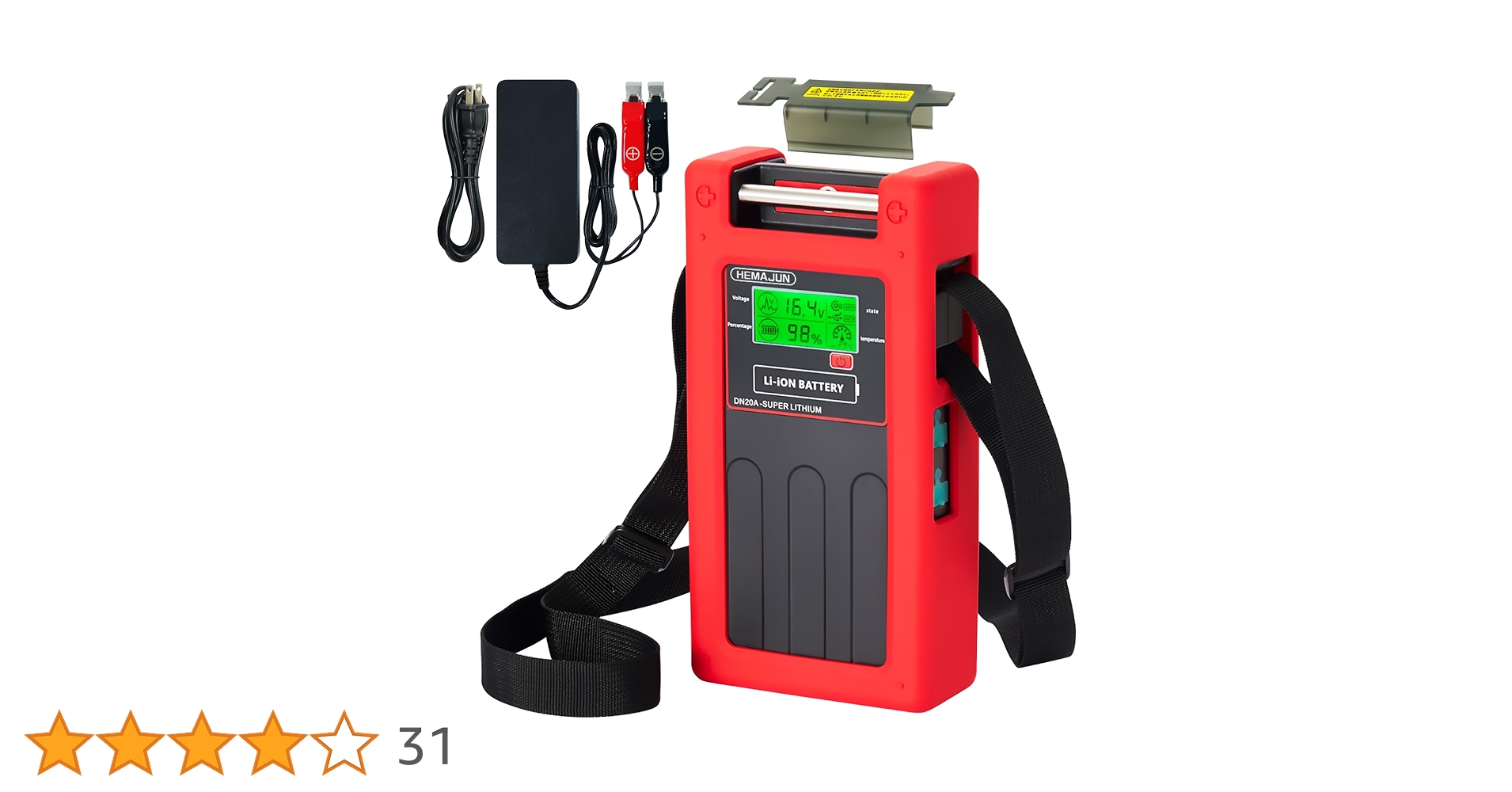 HEMAJUN 電動リール用バッテリー DN-20A 20000mAh 1年保証 公式 HEMAJUN ヘマジュン 電動リール用バッテリー DN-20A