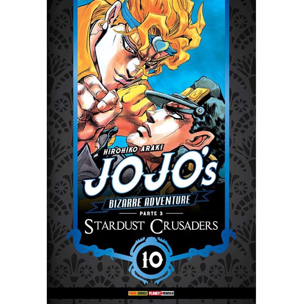 Jojos bizarre adventures - 10 : Araki, Hirohiko: Amazon.com.br: Livros