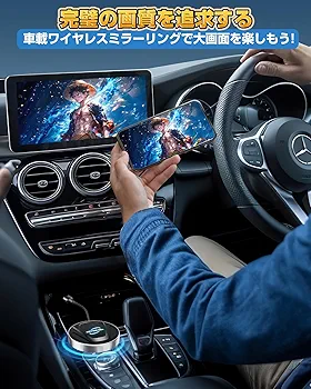 美品 HEYINCAR+ H-MAX スマートカー デバイス S5d22052c88ca4eb7b53488df452fa