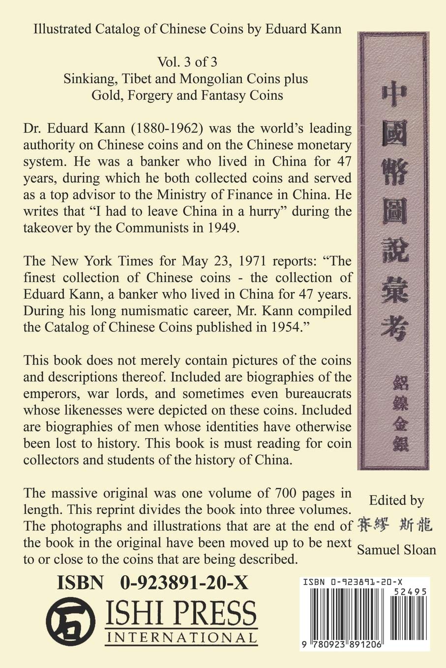 Illustrated Catalog of Chinese Coins, Vol. 3 Gold, Silver, Nickel and