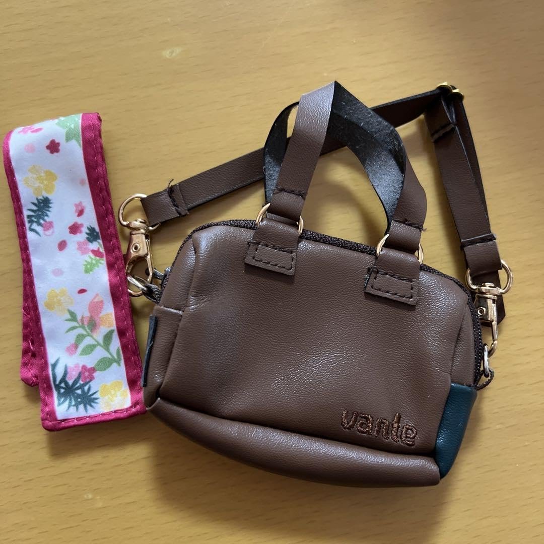 Amazon.co.jp: ぬいぐるみ用 バッグ テヒョン テテ ボストン