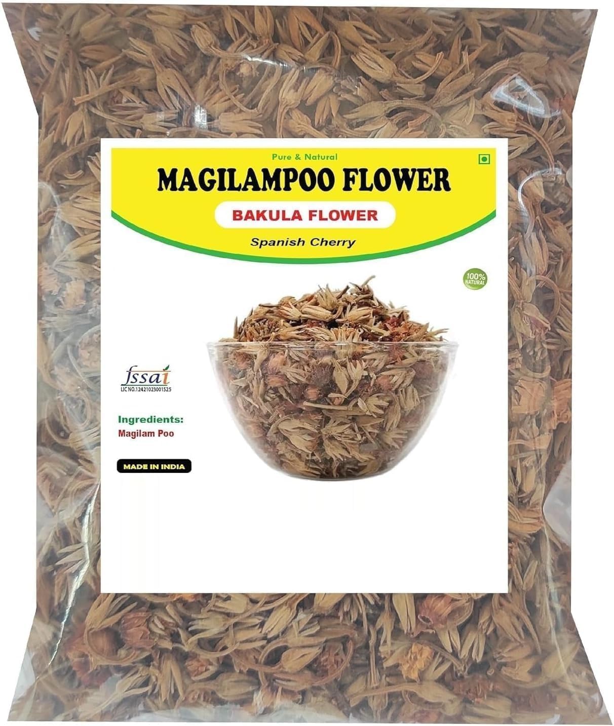 MZ Dry Magilampoo Flower (50g) - Bakula Flower - Maulsari Flower - Spanish Cherry Flower