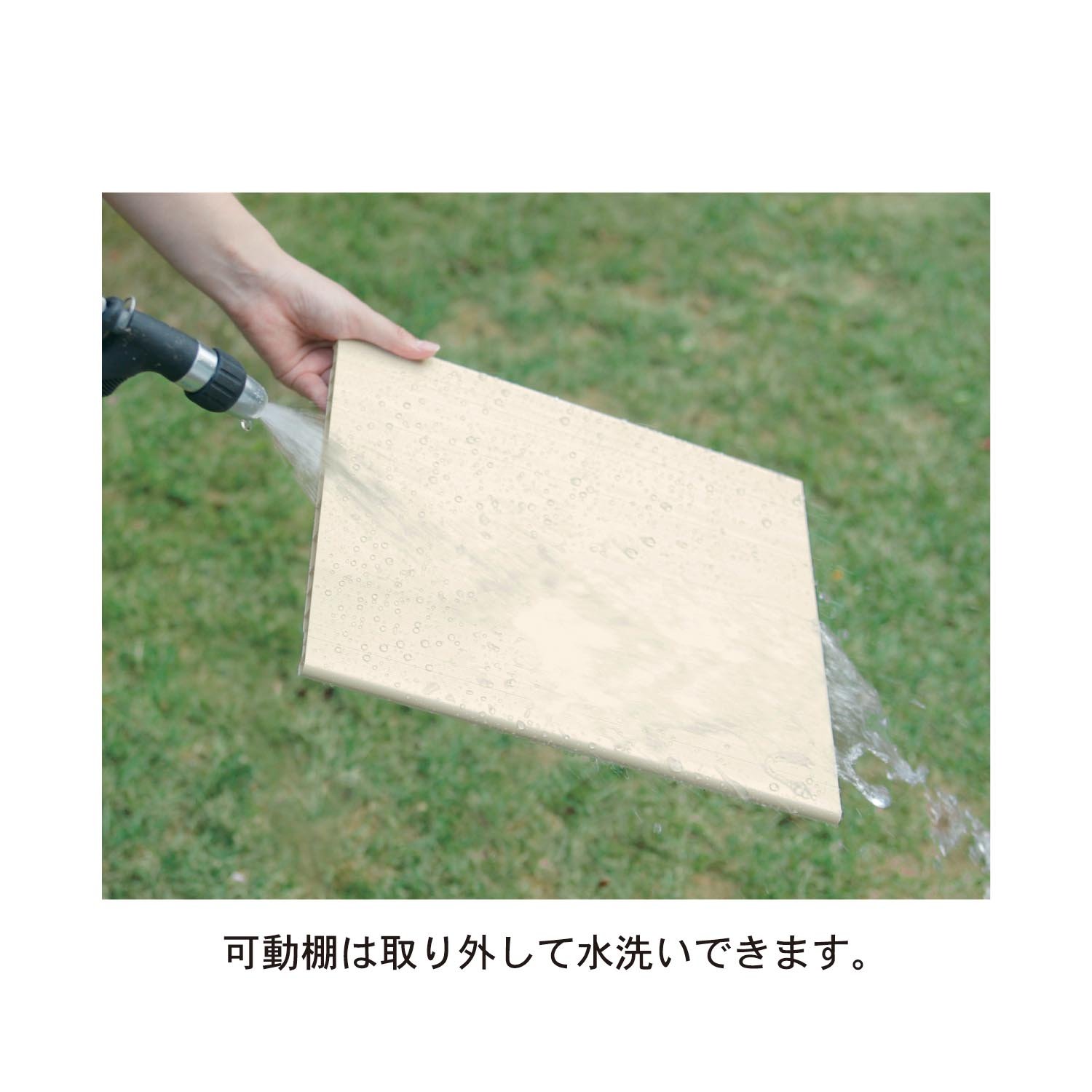 Amazon｜[ベルメゾン] シューズボックス ハンガーバー付き 消臭機能