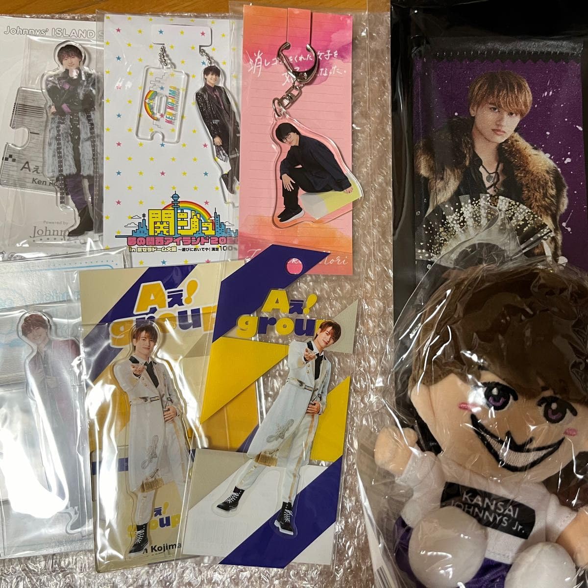 Amazon.co.jp: 小島健 ちびぬい アクスタ ステッカー ミニのぼり  