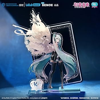 Amazon.co.jp: 『初音ミク Happy 16th Birthday -Dear Creators