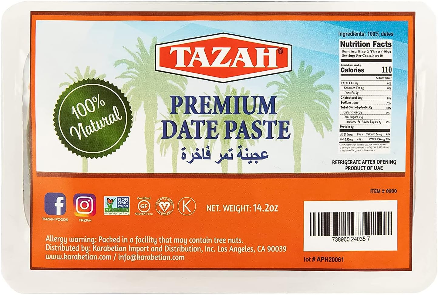 Date Paste for Baking - 14.2oz (400g) - Pure 100% Natural Pressed Dates, Gluten-Free, Certified Vegan, Kosher - Non-GMO - Sugar Substitute for Baking and Cooking