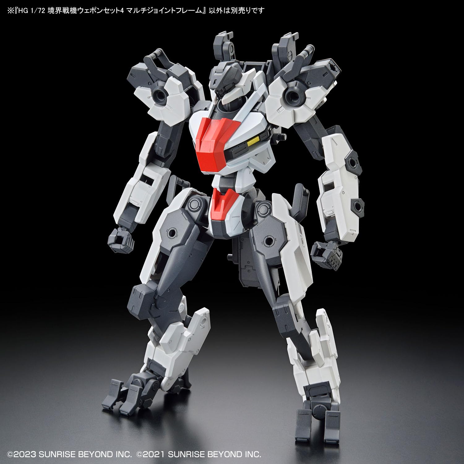 Amazon | BANDAI SPIRITS(バンダイ スピリッツ) HG 境界戦機
