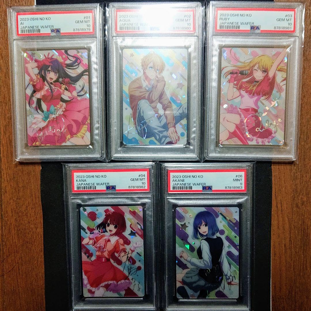Amazon.co.jp: PSA10 推しの子 アイ アクア ルビー 有馬かな サイン 連 