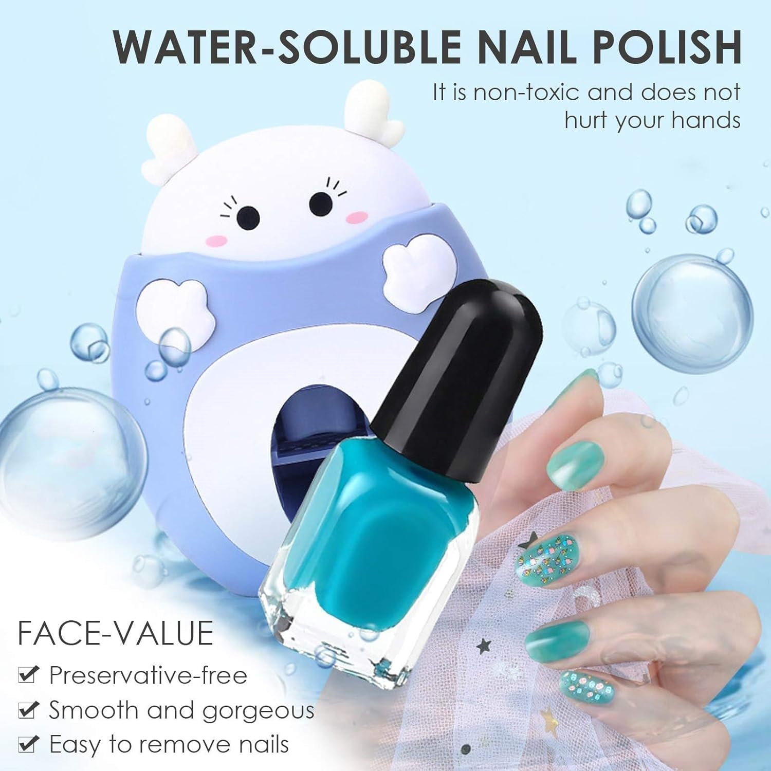 Amazon | マニキュア 用 キッズ用ネイル 安全成分 メイクセット