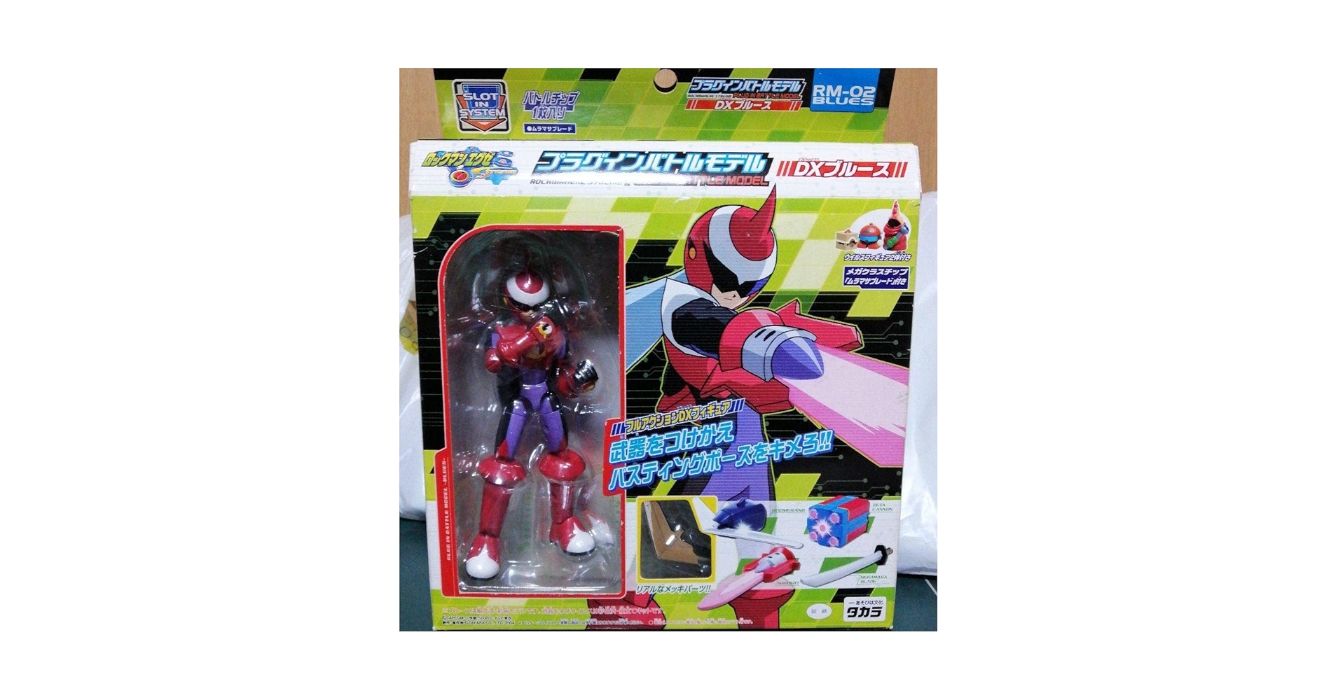 Amazon.co.jp: ! プラグインバトルモデル DXブルース ロックマンエグゼ Amazon.co.jp: ! プラグインバトルモデル DXブルース ロックマンエグゼ