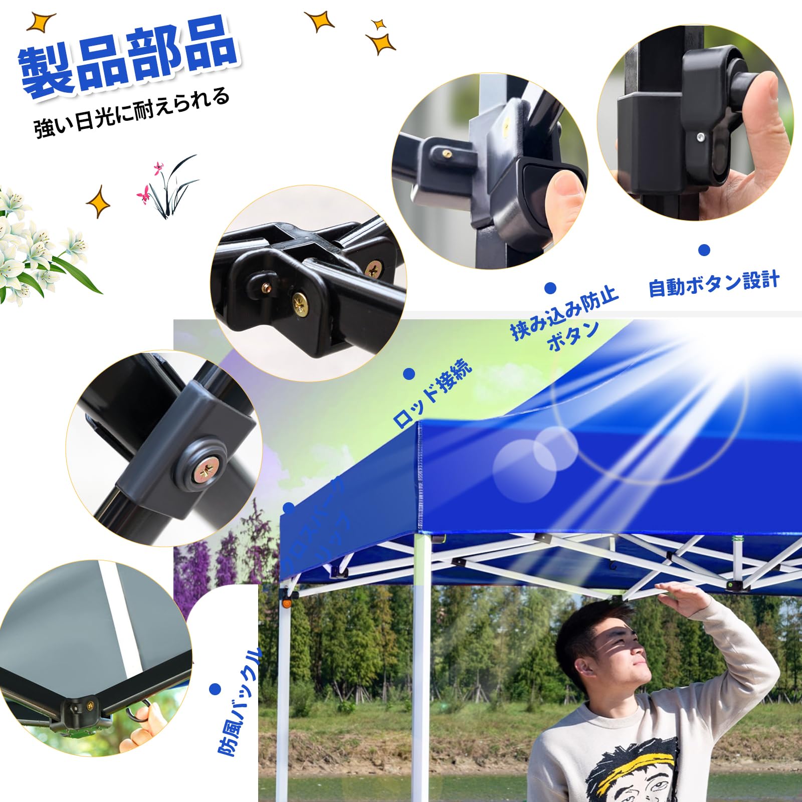 タープテント BBQ用 ワンタッチタープ Amazon | タープテント ワンタッチタープテント【AWdfcxm 日よけ