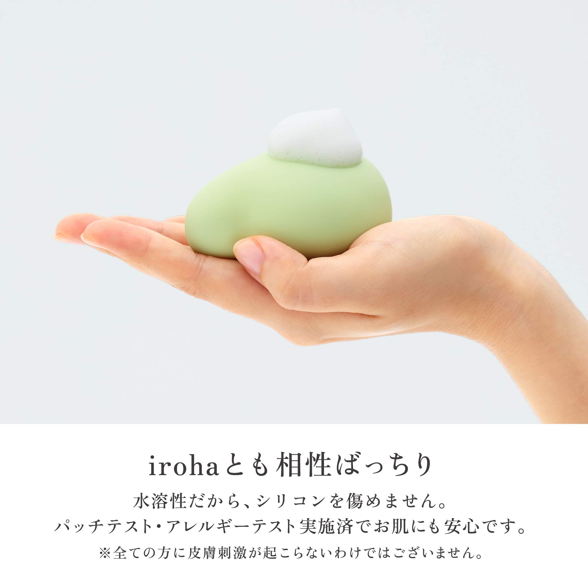 Amazon.co.jp: iroha イロハ アイテムクリーナー 弱酸性 除菌 洗浄剤