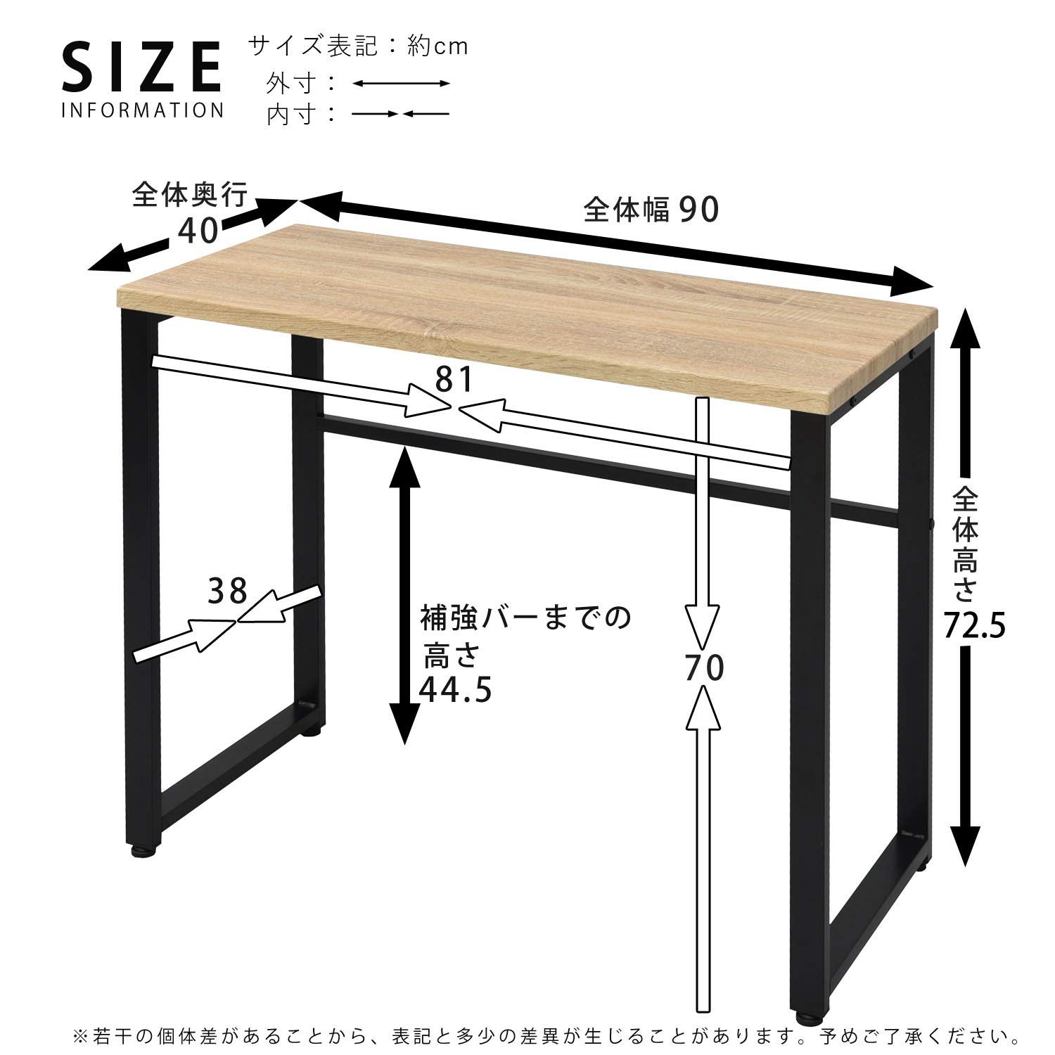 Amazon.co.jp: LITENStaD スリムワークデスク 90cm × 奥行40㎝ × 高さ Amazon.co.jp: LITENStaD スリムワークデスク 90cm × 奥行40㎝ × 高さ