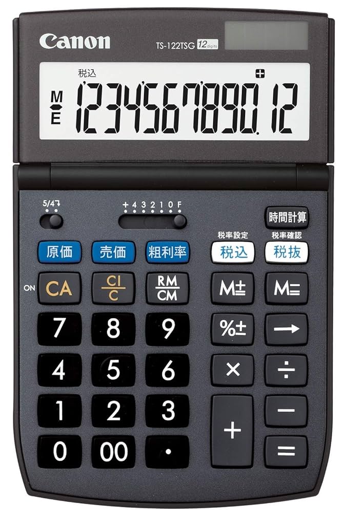 ★未開封未使用★CANON テンキー電卓 12桁 HS-120TKH Amazon | CANON テンキー電卓 12桁 HS-120TKHSOB | ビジネス電卓