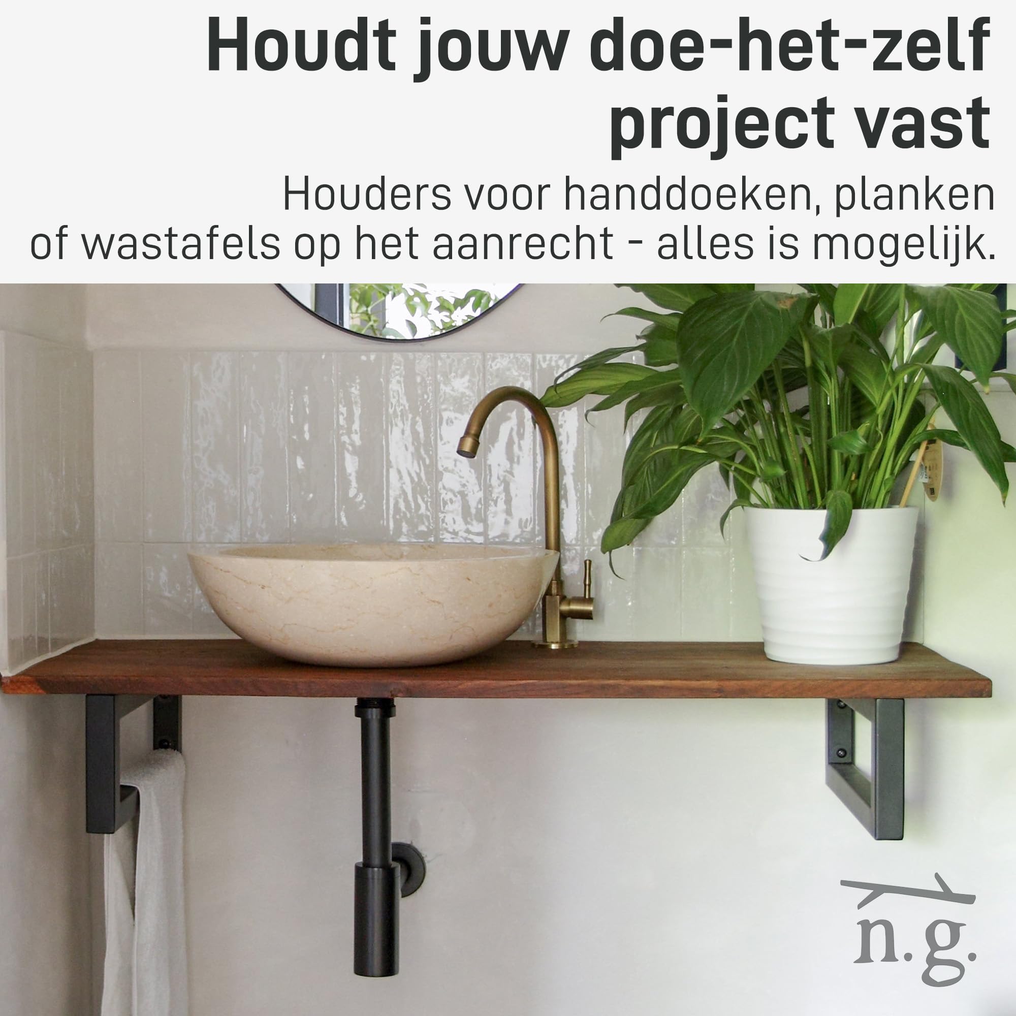 Natural Goods Berlin 2x Wand-Console RECHTHOEK | Snelle Wandmontage | Stabiele Wastafel-Houder & Plank-Drager | Metalen Rek-Houder in Zwart | Console-Steunen voor Wandplank | Handdoek-Houder 300 mm