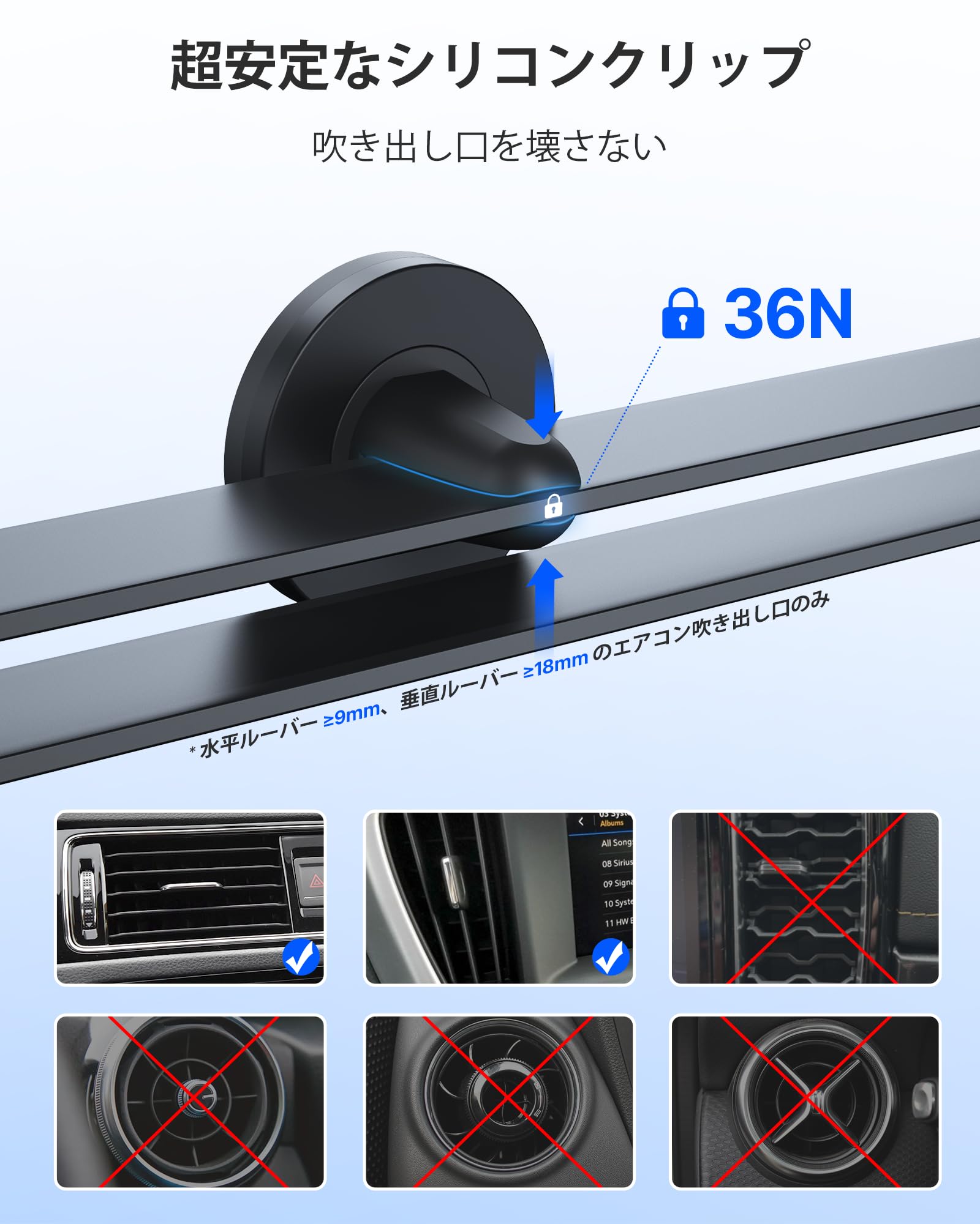 ☆スマホホルダー スタンド マグネット 磁石 エアコン吹き出し Amazon.co.jp: スマホホルダー 車 マグネット ACMEZING 車