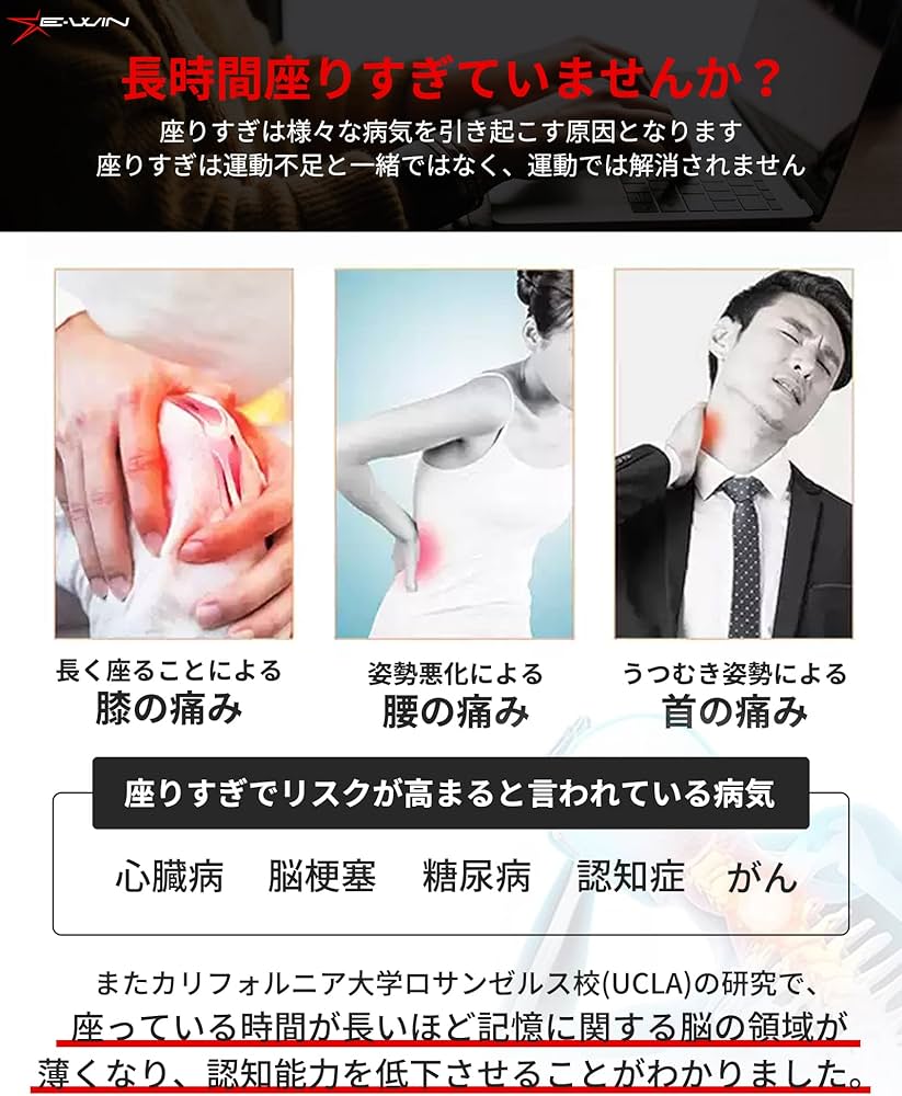 E-WIN スタンディングデスク 昇降デスク 折りたたみ キャスター付き Amazon | E-WIN 折りたたみ 昇降デスク キャスター付き ガス圧式 天板