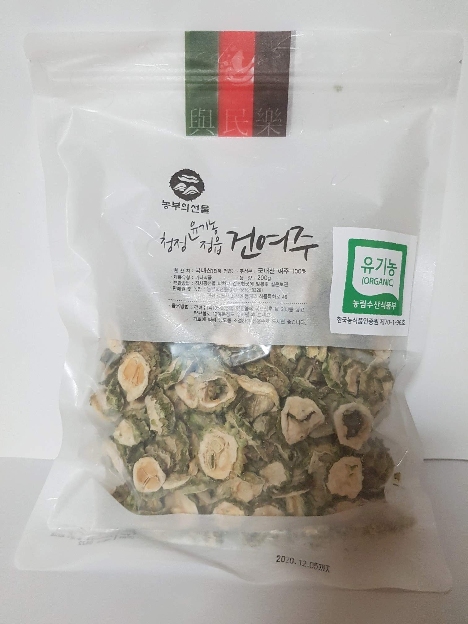 Organic Dried Bitter Melon Bitter Gourd 유기농 건여주 0g 7 1oz For Bitter Melon Tea Made In Korea 100 Buy Online In Bermuda At Desertcart