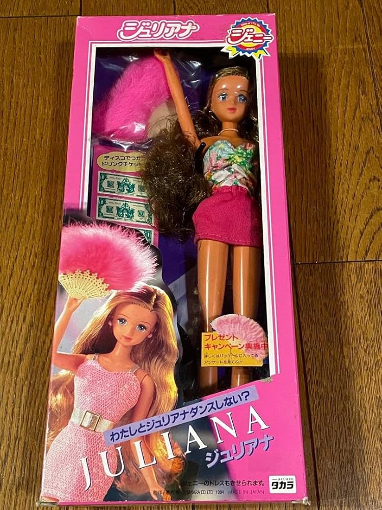 Takara Tomy - ジェニー ジュリアナ Amazon.co.jp: JENNY（ジェニー JULIANA ジュリアナ : おもちゃ